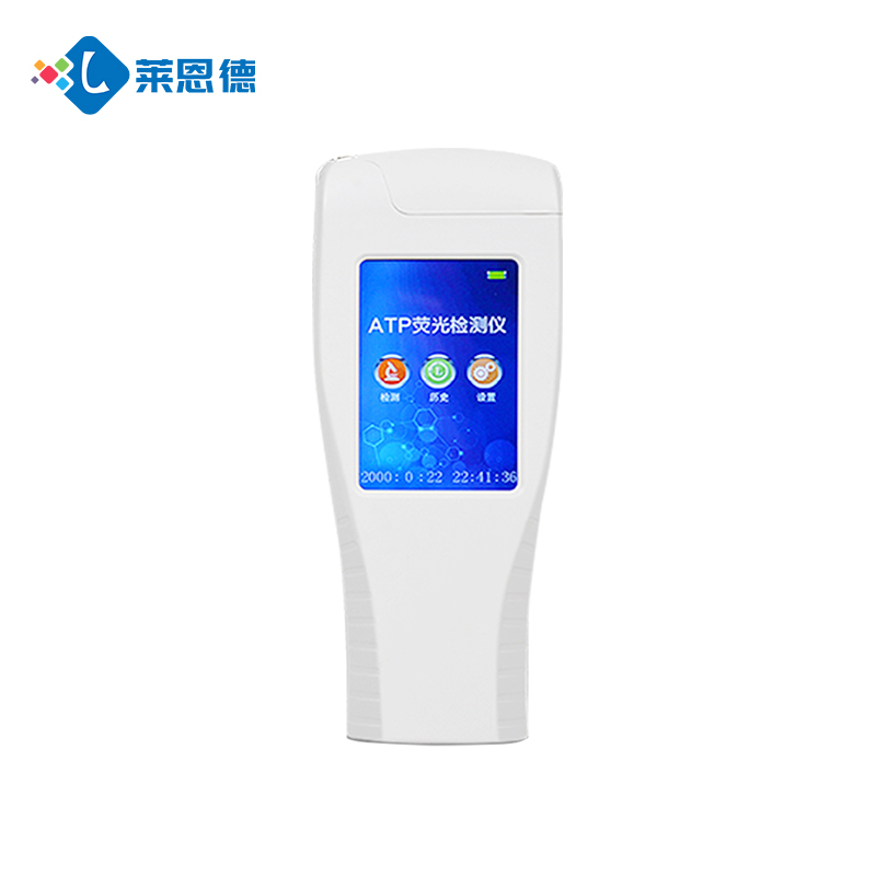 細菌超標(biāo)怎么辦？萊恩德ATP細菌微生物檢測儀快速找出隱患！