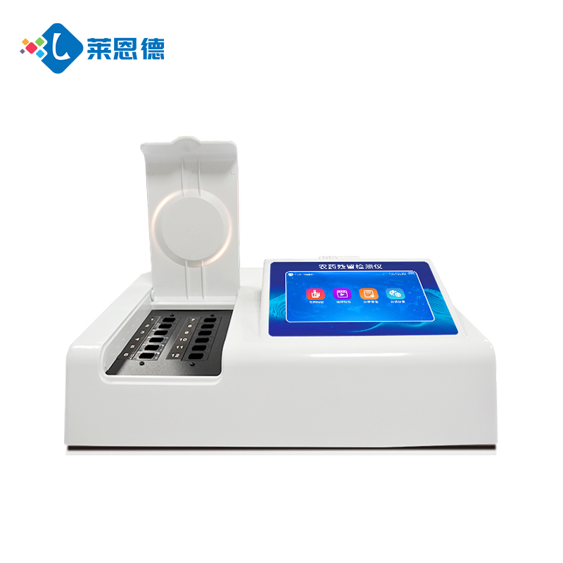 有機蔬菜必備！萊恩德家用農藥殘留檢測儀靠譜嗎？