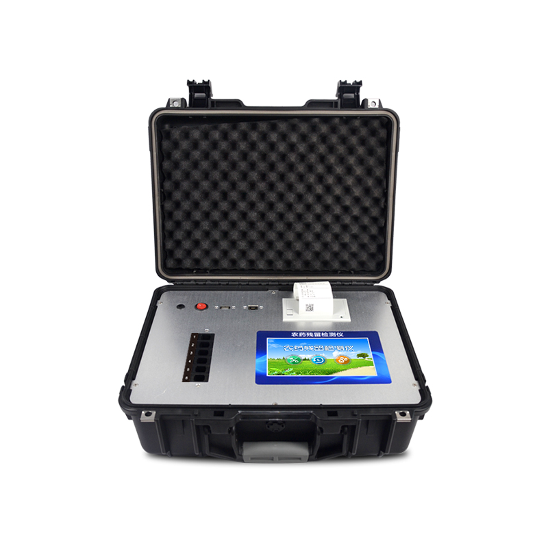 多功能農藥殘留檢測儀——有機磷、氨基甲酸酯一鍵檢測
